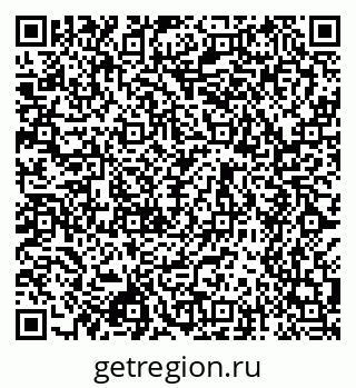 79658597975