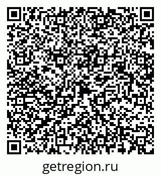 79658598084