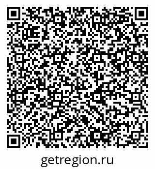79658598087
