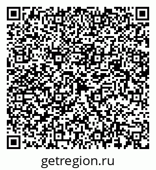 79658598145