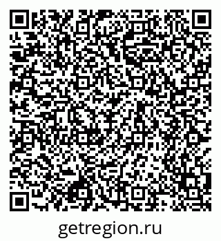 79658598250