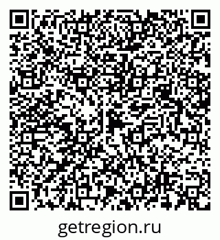 79658598310