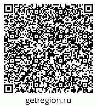79658598400