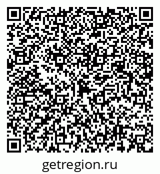 79658598411