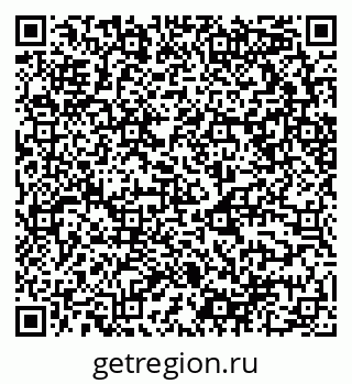 79658598419