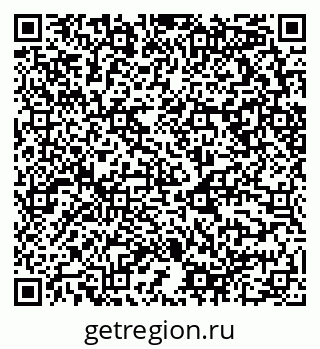 79658598480
