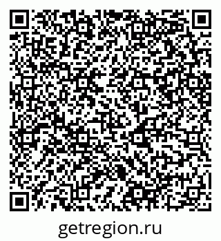 79658598486
