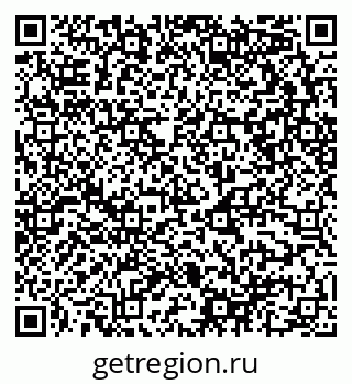 79658598510