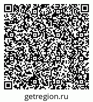 79658598525