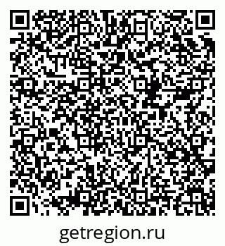 79658598529