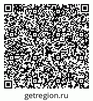 79658598538