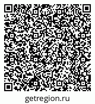 79658598550