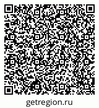 79658598566