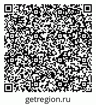 79658598592