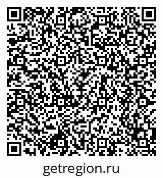79658598600