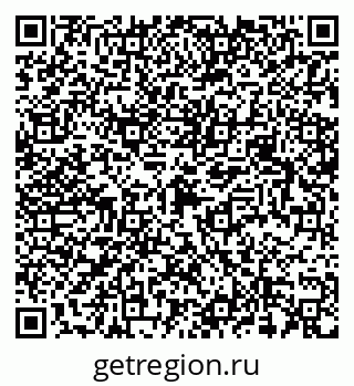 79658598625