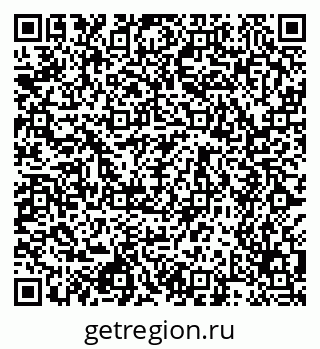 79658598630