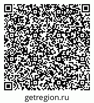 79658598654