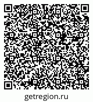 79658598665