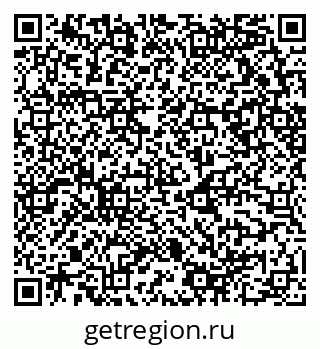 79658598700