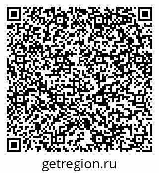 79658598721