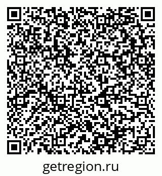 79658598732
