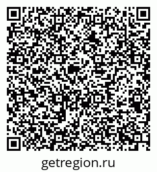 79658598738