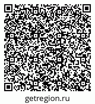 79658598786