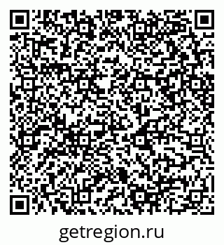 79658598865