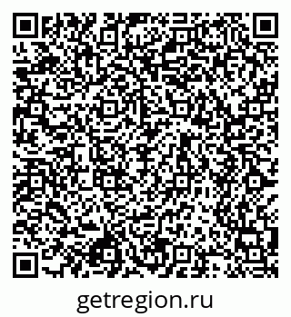 79658598869