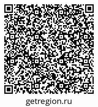 79658598900