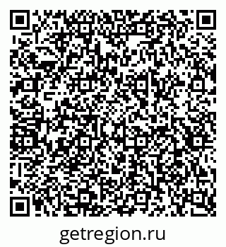 79658598920