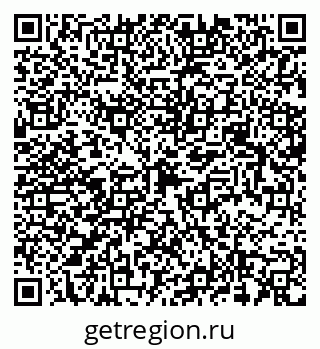79658598921