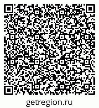 79658598945