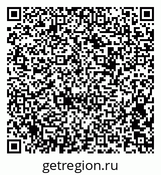 79658599001