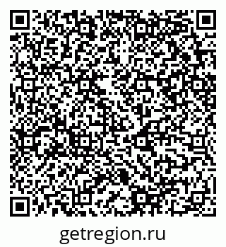 79658599009