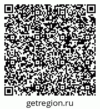 79658599011