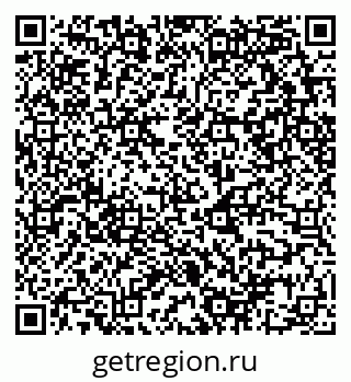 79658599013