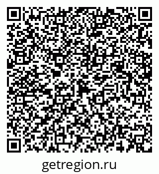 79658599040
