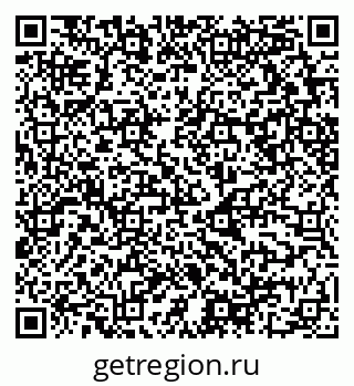 79658599069