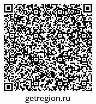 79658599070