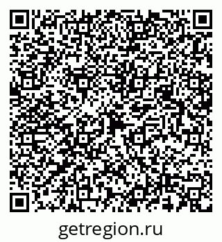 79658599094