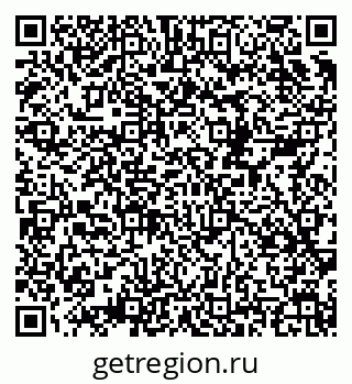 79658599145