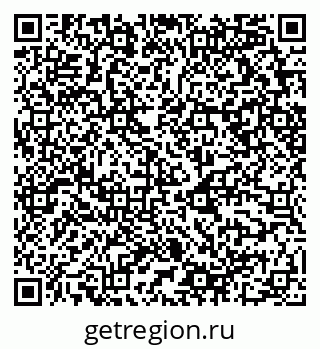 79658599188