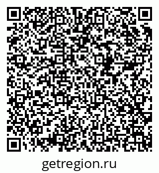 79658599200