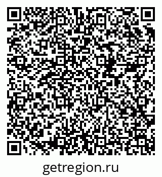 79658599260