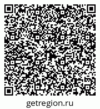 79658599262