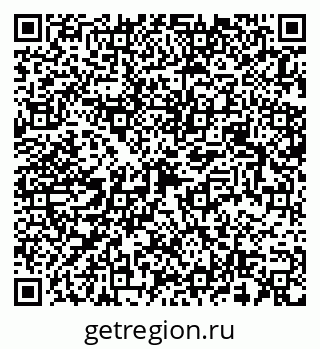 79658599300