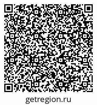 79658599314