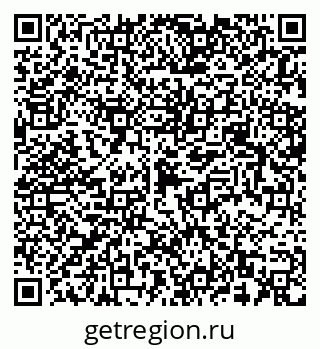 79658599369
